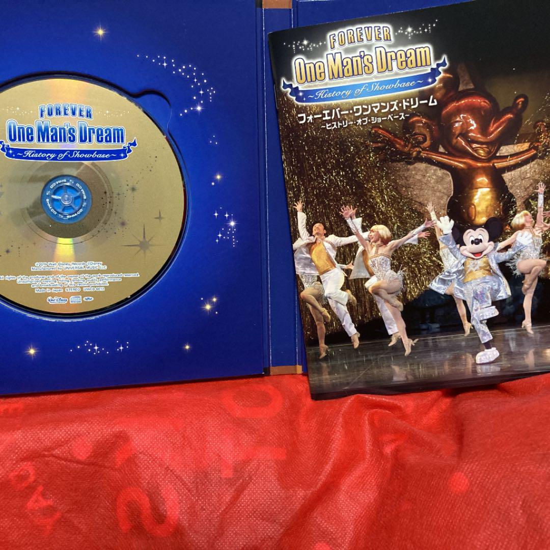 東京ディズニーランド CD
