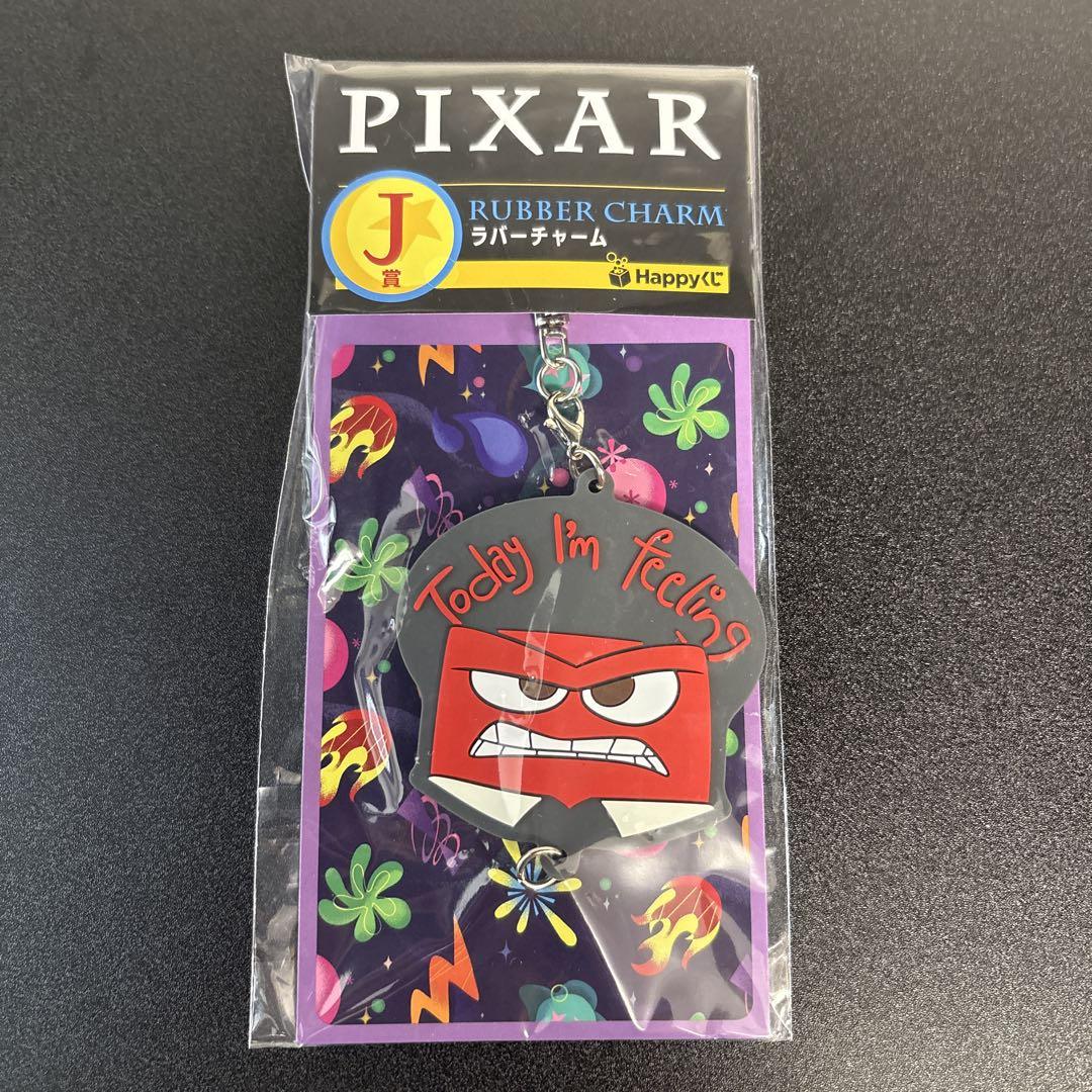 Happyくじ PIXAR ピクサー J賞 イカリ ラバーチャーム - メルカリ