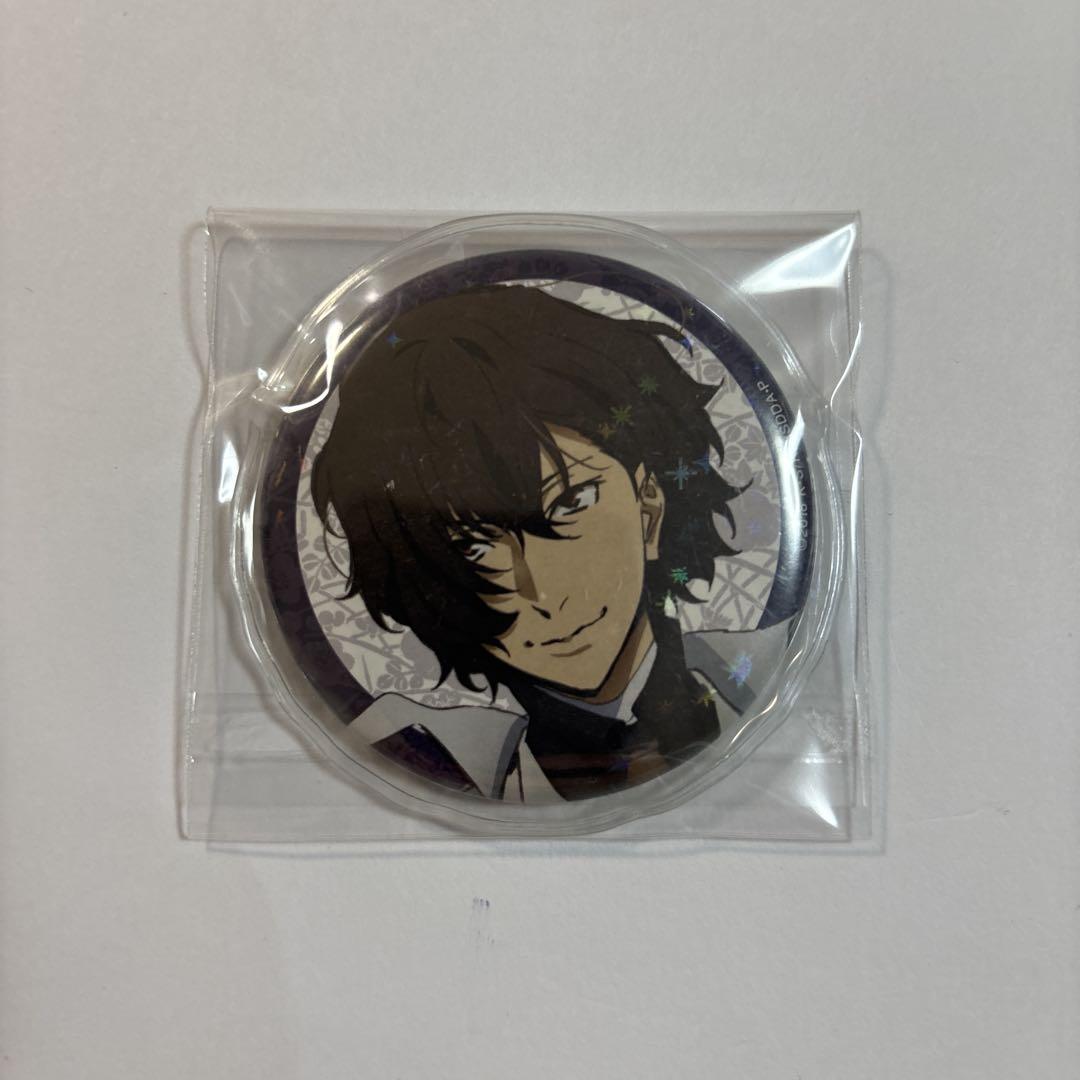 文豪ストレイドッグス DEAD APPLE 太宰治 缶バッジ - メルカリ