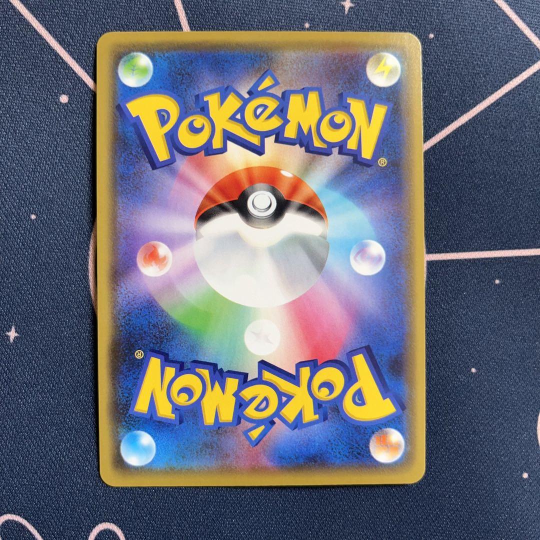 ポケモンカード プロモ 407/SM-P 漫才ごっこピカチュウ