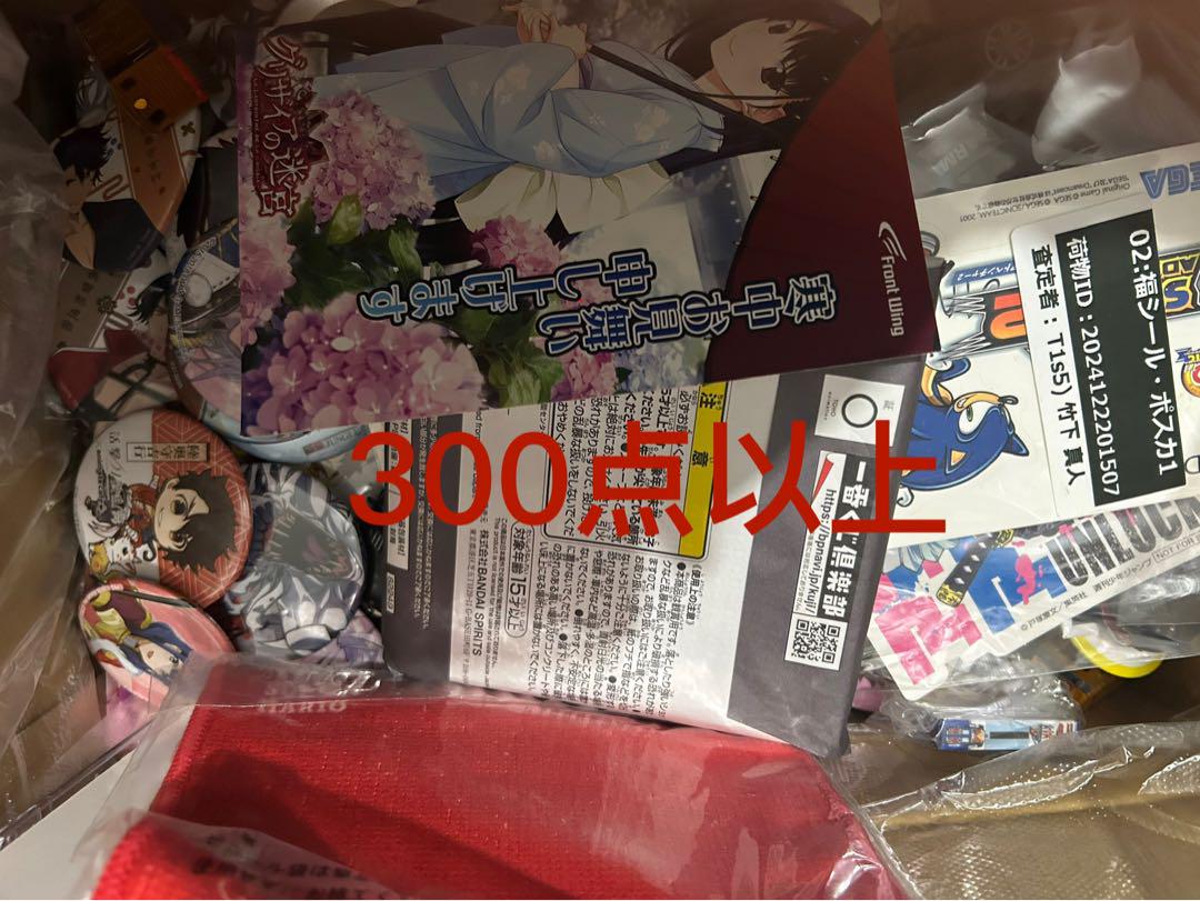 ジャンプ 50周年記念 スクエア缶バッチ テニスの王子様 越前リョーマ