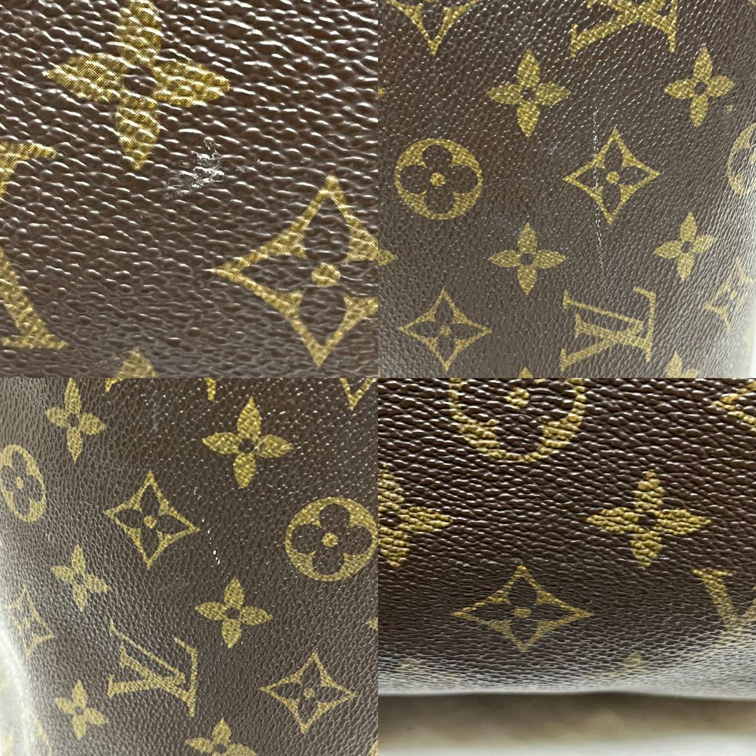 VUITTON