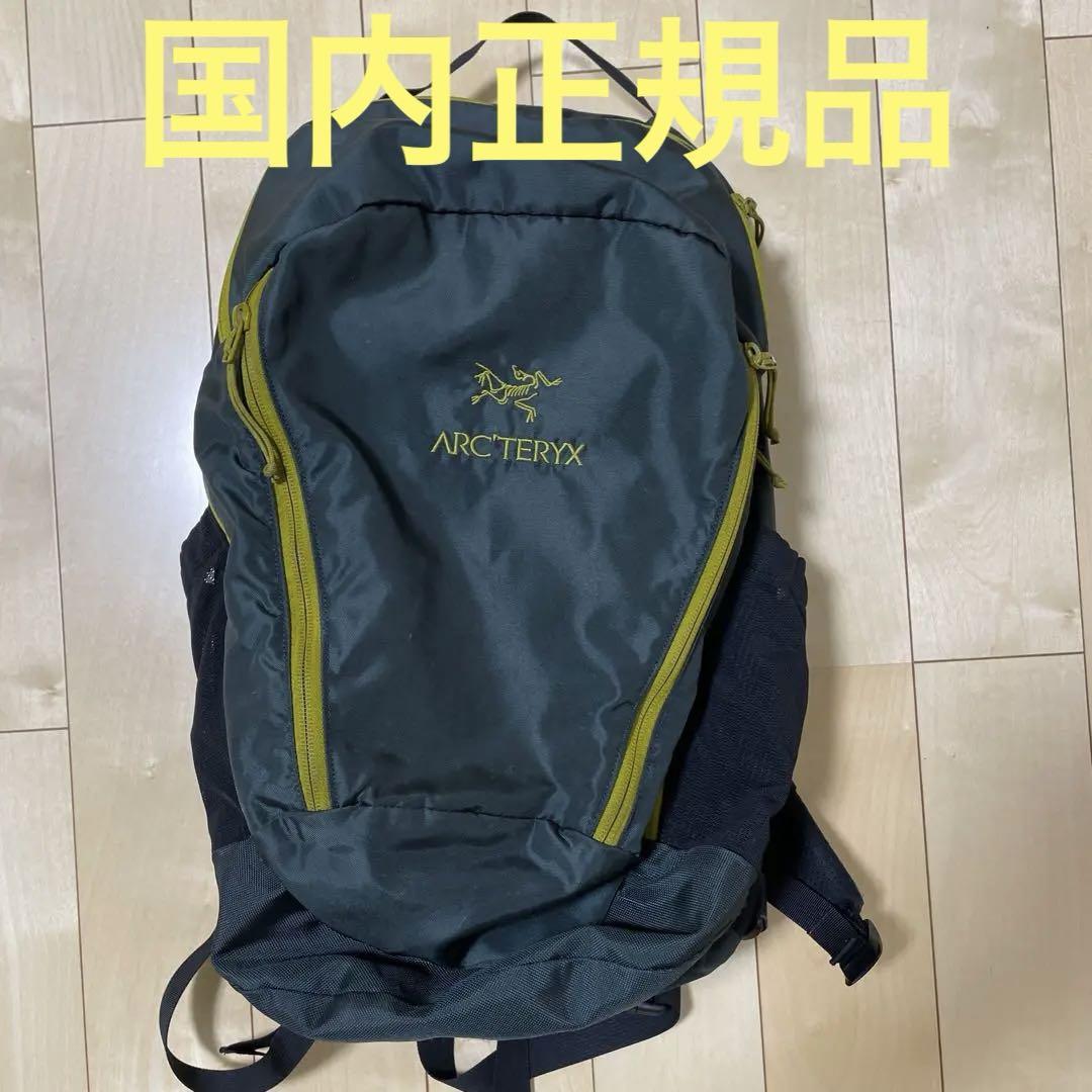 国内正規品　ARCTERYX マンティス 26 ダークグリーンOrion