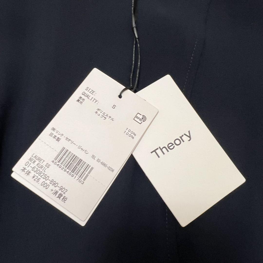 新品未使用✨️】Theory セオリー プルオーバーブラウストップス