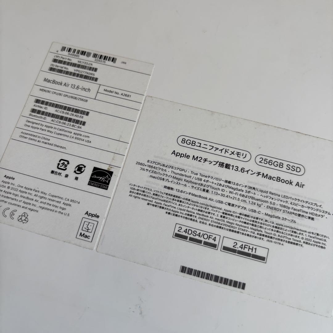 超美品 Apple MacBook Air M2 バッテリー100%