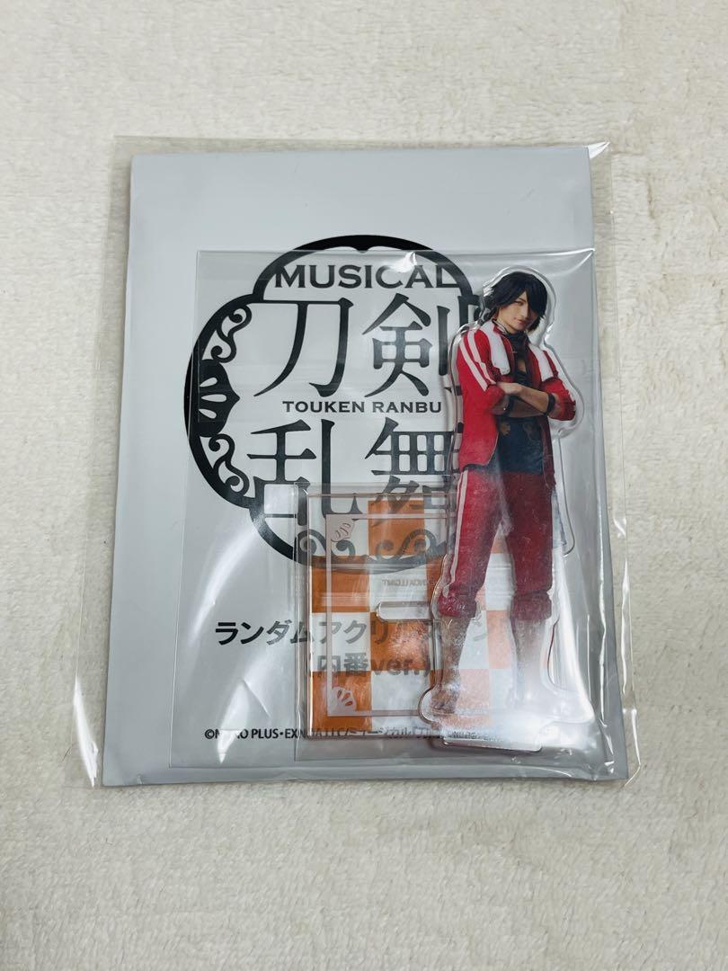 ミュージカル刀剣乱舞 長曽祢虎徹 アクリルスタンド アクスタ ミュージカル刀剣乱舞 長曽祢虎徹 アクリルスタンド - メルカリ