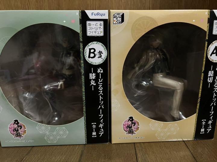 ブラック系レビュー高評価の商品! 刀剣乱舞 ぬーどるストッパー 一番くじ 髭切 膝丸 コミック/アニメ おもちゃ・ホビー・グッズブラック系¥9,000-www.dawajen.bh ブラック系レビュー高評価の商品! 刀剣乱舞 ぬーどるストッパー 一番くじ 髭切 膝丸 コミック/アニメ おもちゃ・ホビー・グッズブラック系¥9,000-www.dawajen.bh