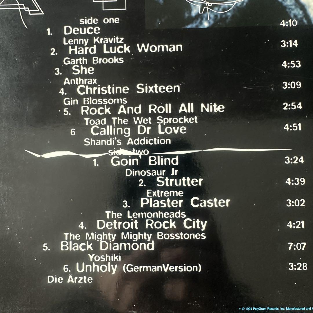 Kiss My Ass: Classic Kiss Regrooved レコード