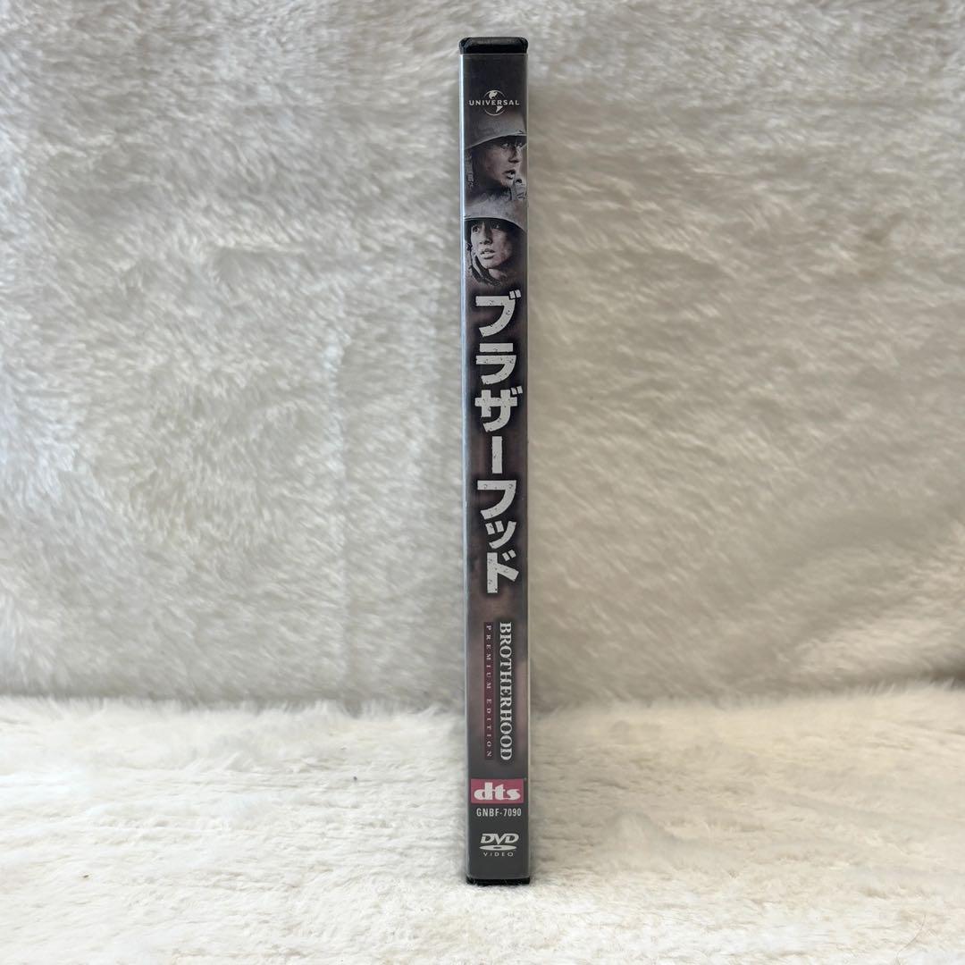 特典付き✨「ブラザーフッド プレミアム・エディション('04韓国