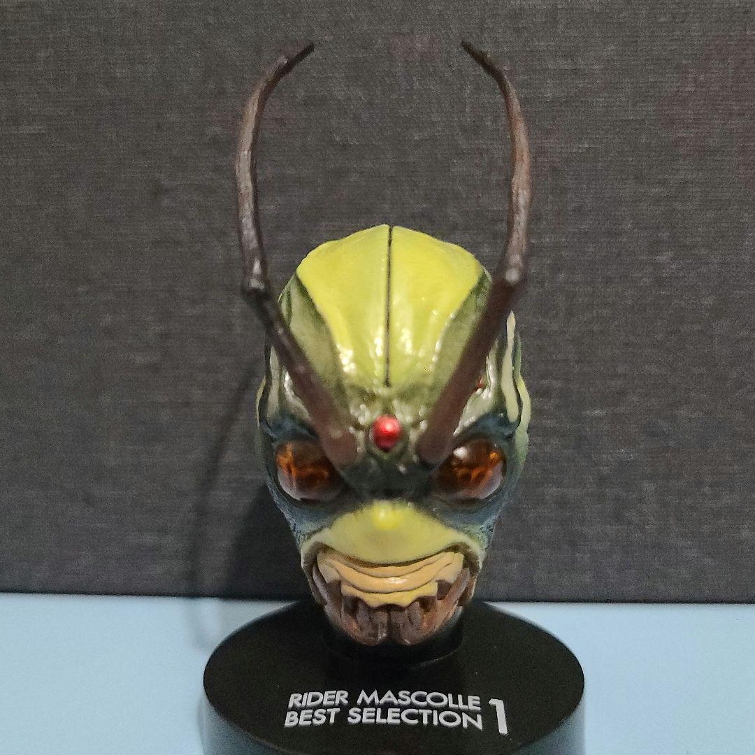 【レア・美品】マスコレ　仮面ライダー真　シン