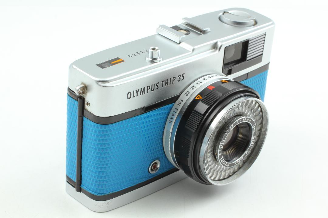 【並品　整備済】ブルー　Olympus Trip35フィルムカメラ 露出計 OK