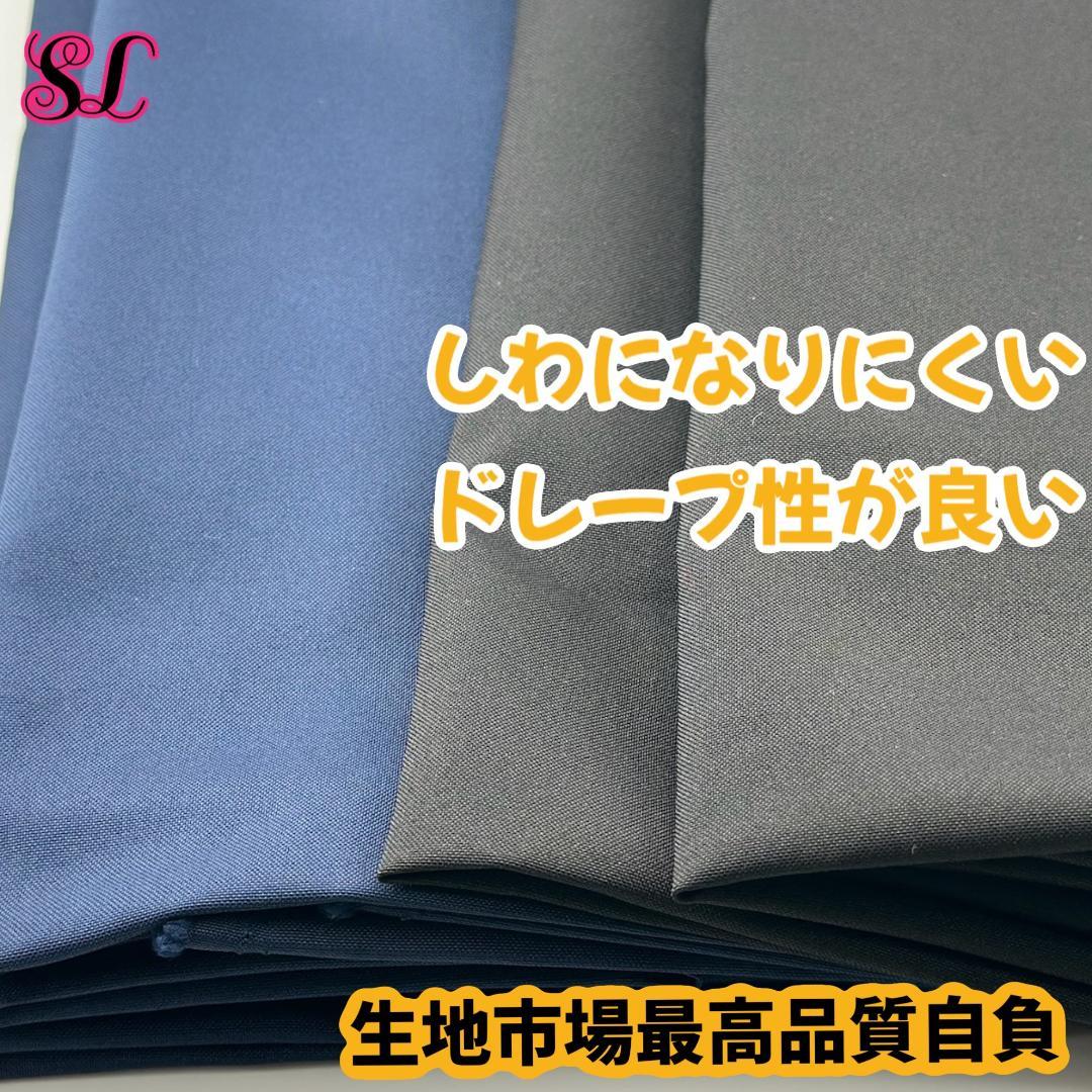 レイブンクロー ローブ 杖 ネクタイ ハリーポッター ローブ スタジオツアー