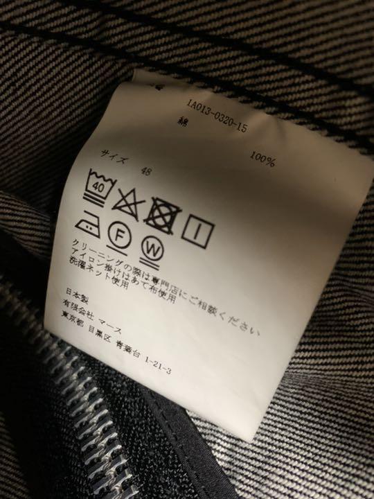 デニムジャケット TXL9l-m14051124552 低価最新作