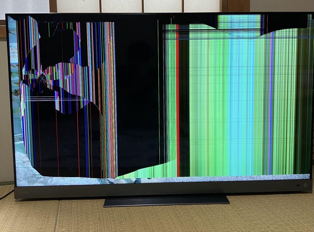 やこ557740XS 液晶テレビ 画面ひび割れあり