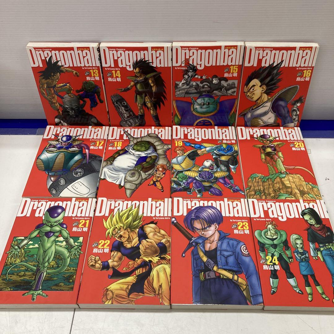 ドラゴンボール　完全版　1〜33巻セット