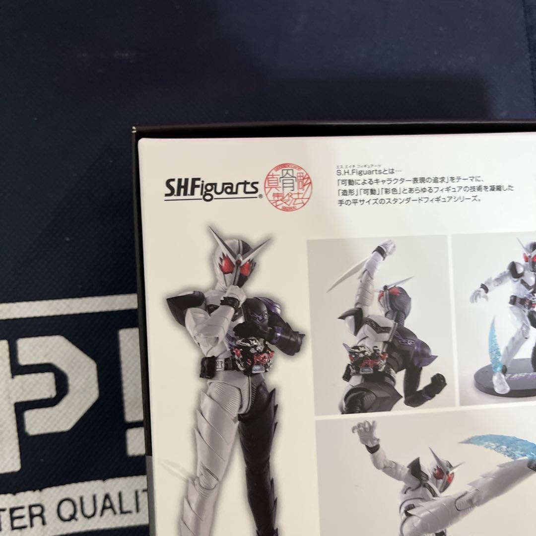 仮面ライダーW ファングジョーカー（風都探偵アニメ化記念）　新品(オマケ付き)