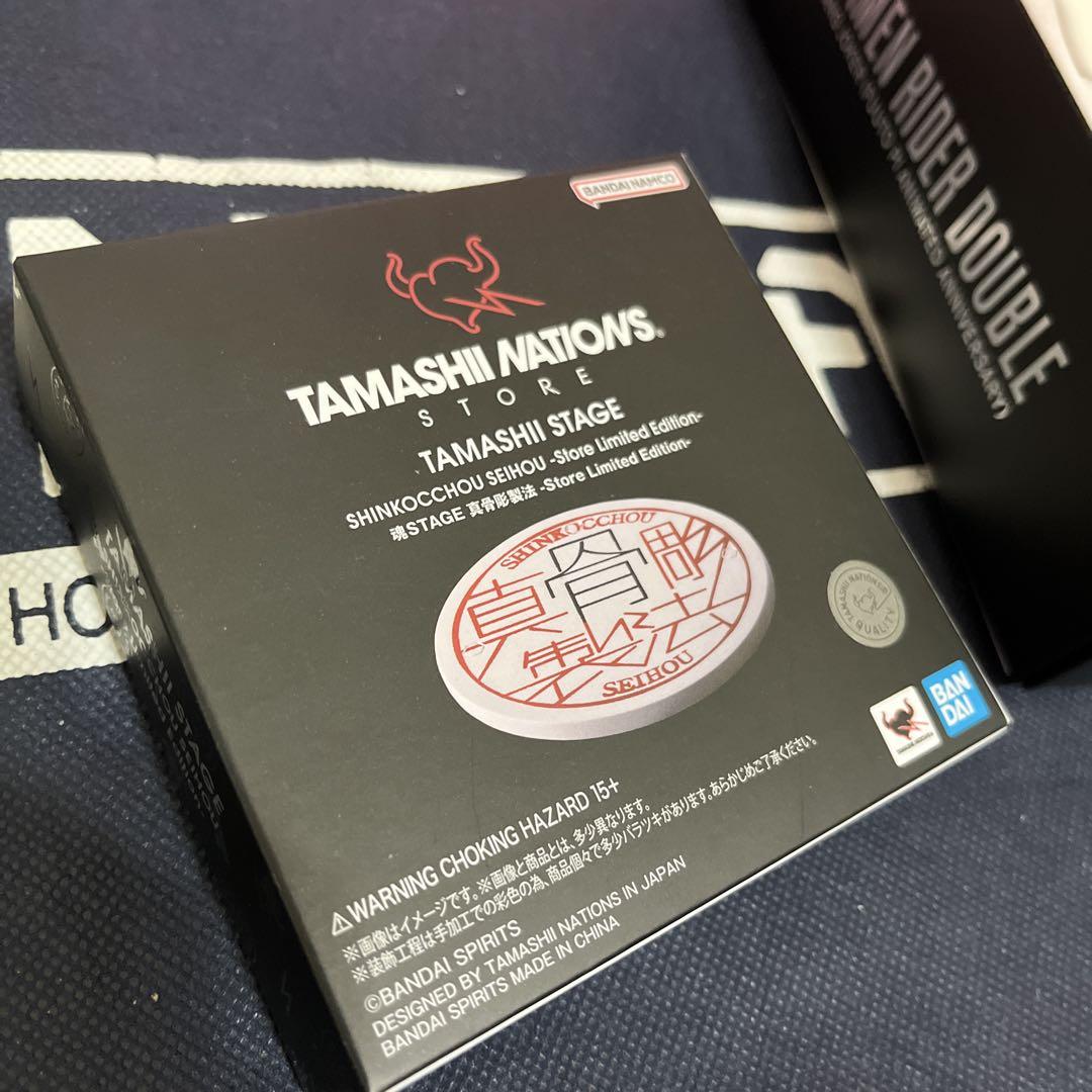 仮面ライダーW ファングジョーカー（風都探偵アニメ化記念）　新品(オマケ付き)