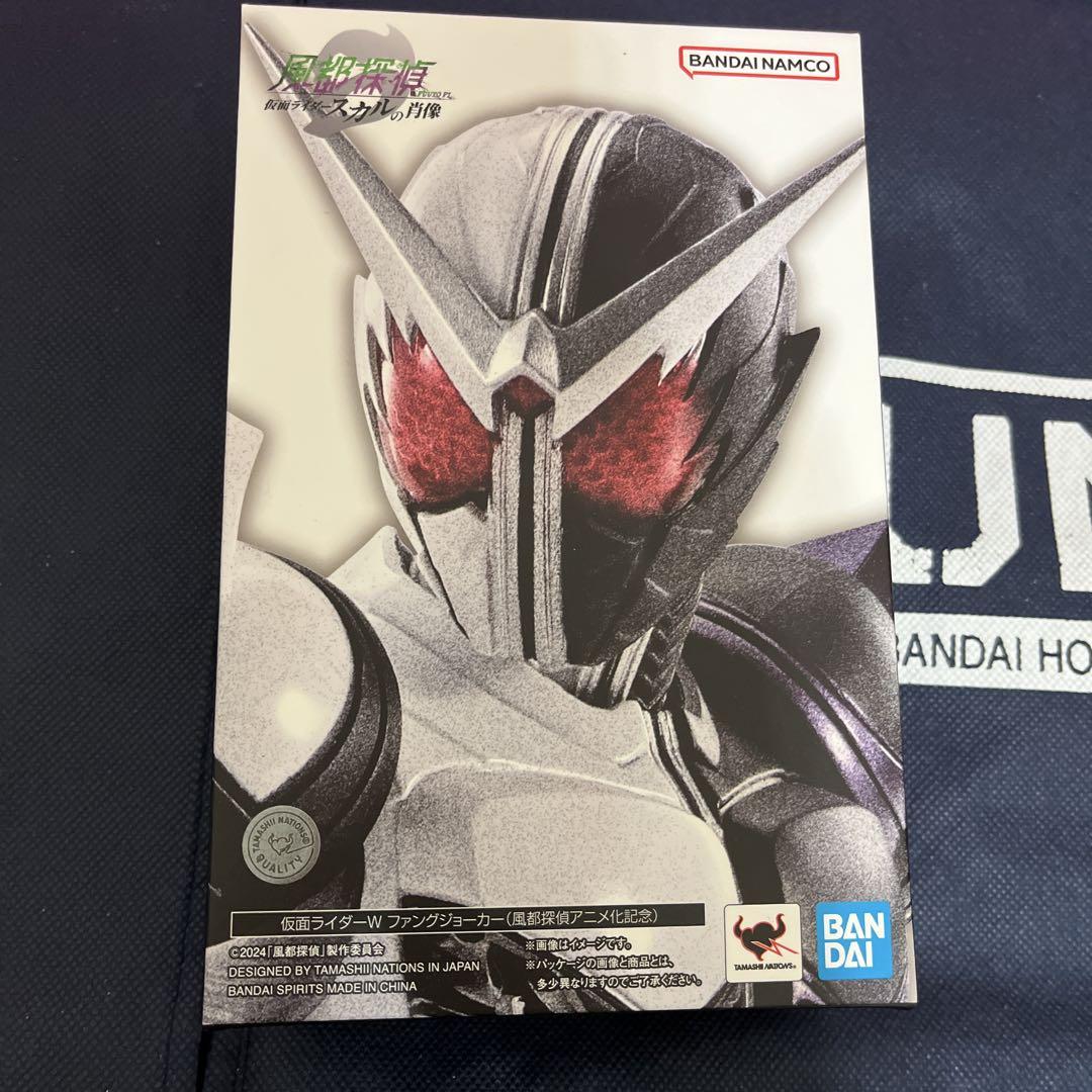 仮面ライダーW ファングジョーカー（風都探偵アニメ化記念）　新品(オマケ付き)