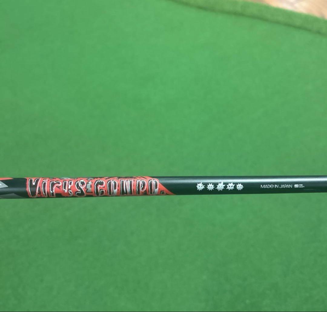 TSR3 ドライバー