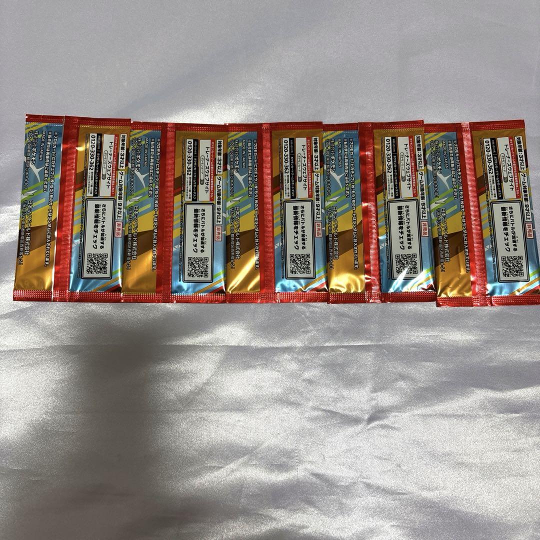 ポケモンカードMEGA マクドナルドハッピーセットポケモンプロモ