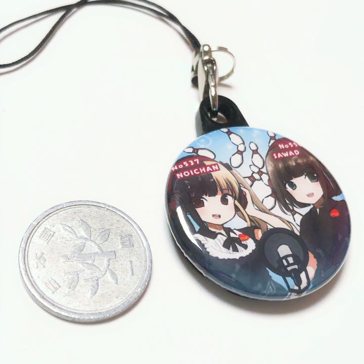 のいちゃω&さわでぃーミニ缶バッジストラップ
