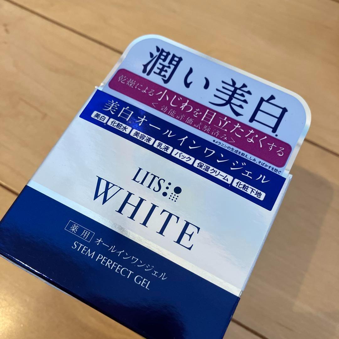 ※670【新品】リッツ ホワイト薬用ステムパーフェクトジェル オールインワン5個
