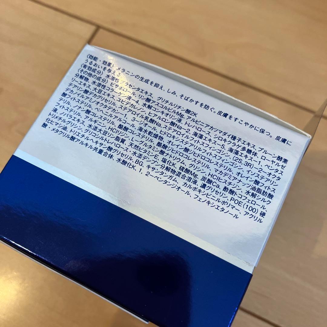 ※670【新品】リッツ ホワイト薬用ステムパーフェクトジェル オールインワン5個