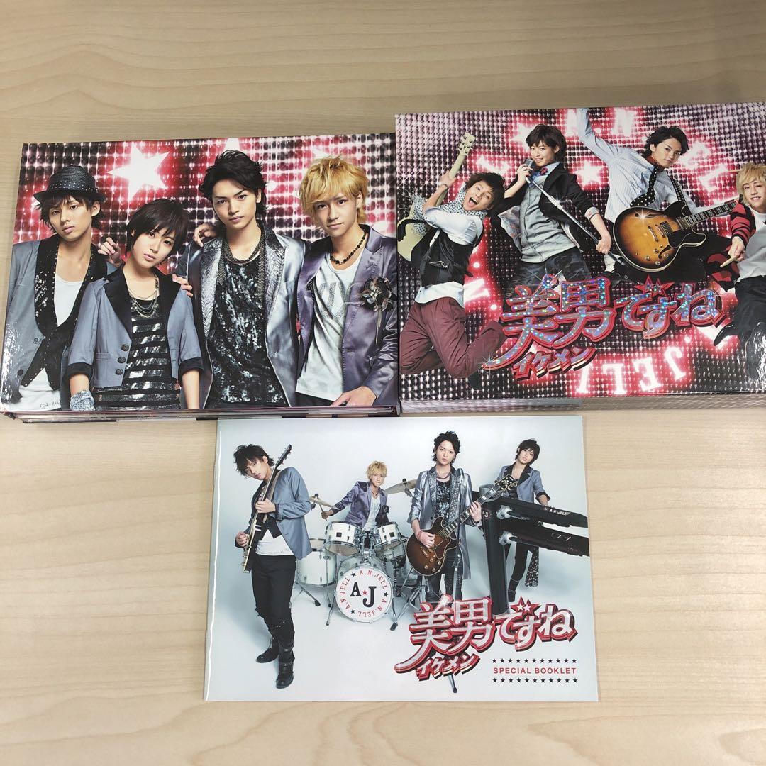 ◇TBS DVD 美男イケメンですね 6枚組・SPECIAL DISC付き
