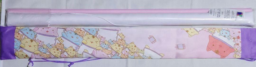 までの C94 結城友奈 特大タペストリー 5NH2o-m14055100819 結城友奈は勇者である -勇者の章- らくらくメ