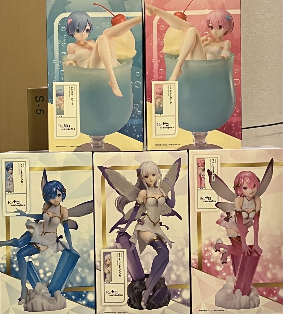 ラウンドワン限定　リゼロ　1/7フィギュア　5種セット