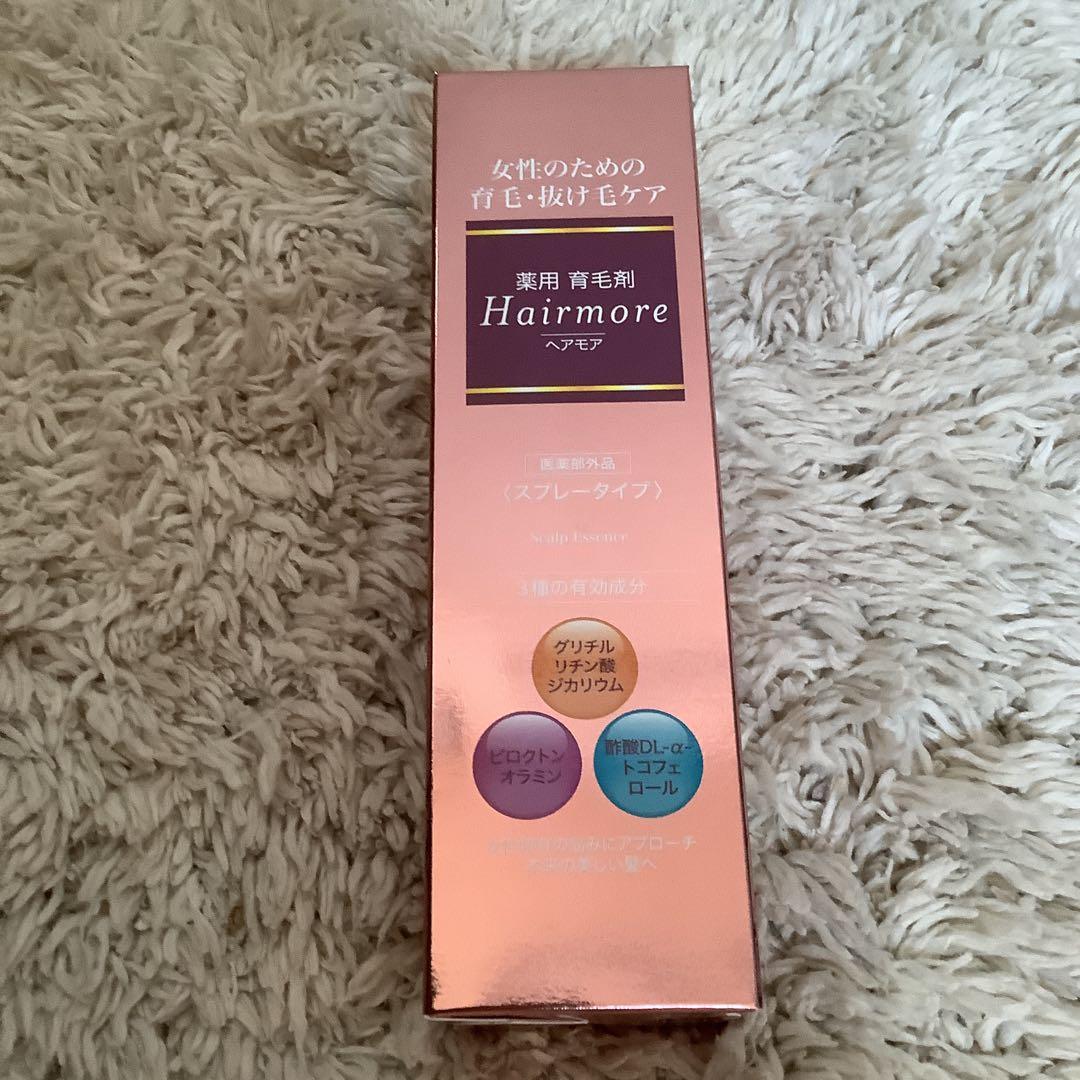 薬用ヘアモア Hairmore スカルプケアエッセンス 120ml