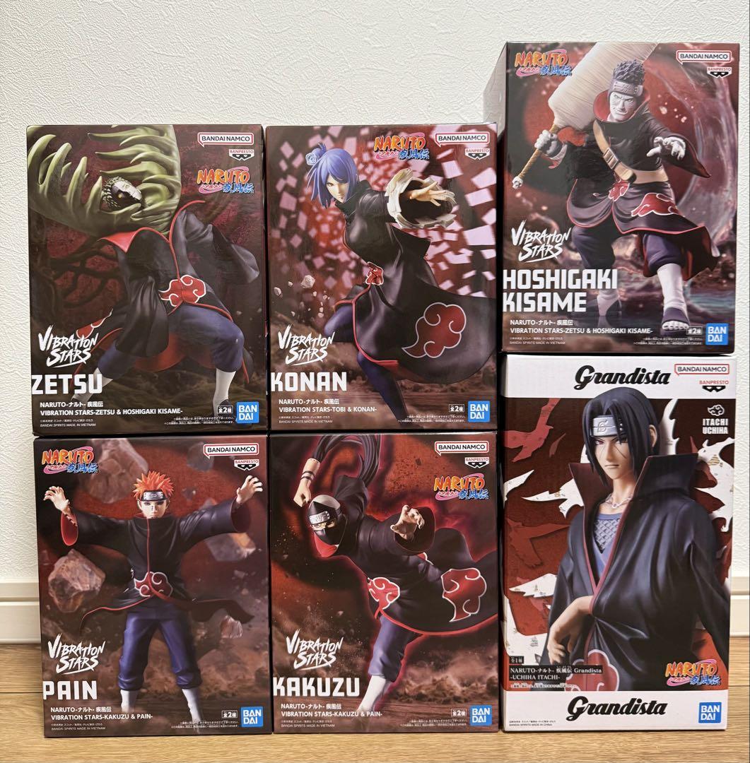 最も  NARUTO メルカリ - フィギュア新品未開封セット コミック・アニメ