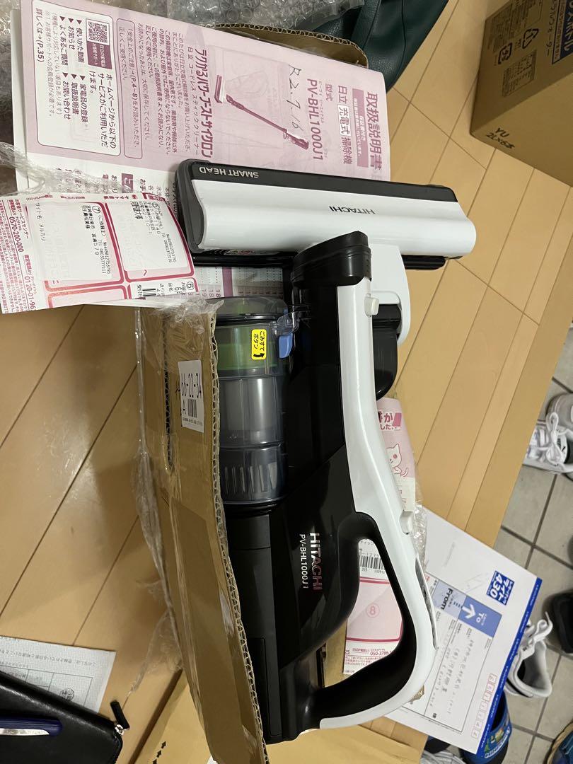 HITACHI PV-BL1 1000J 掃除機