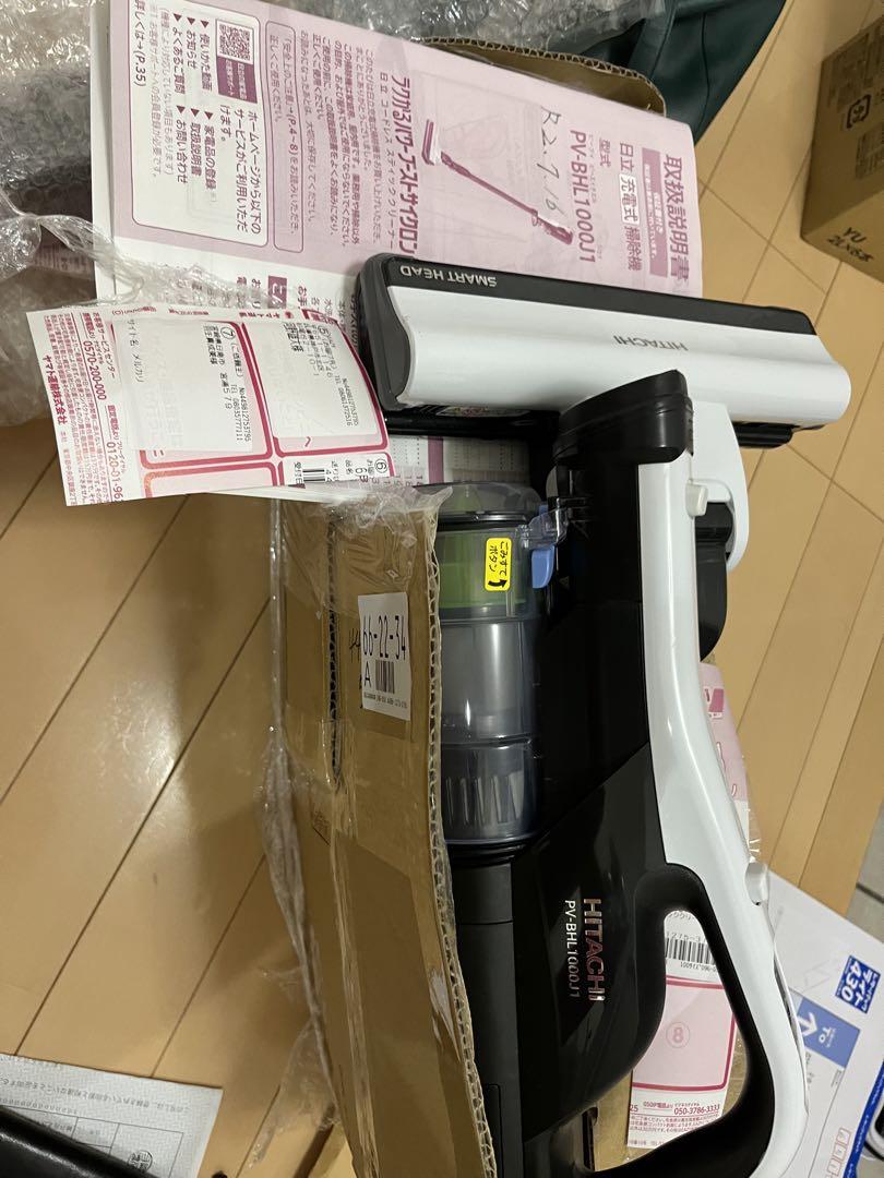 HITACHI PV-BL1 1000J 掃除機