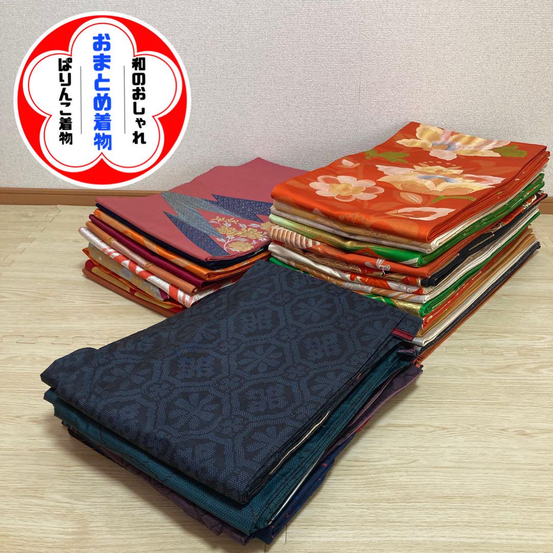 ✨ 新商品 【おまとめ着物】 袋帯 名古屋帯 袋名古屋帯 紬 No.1-2