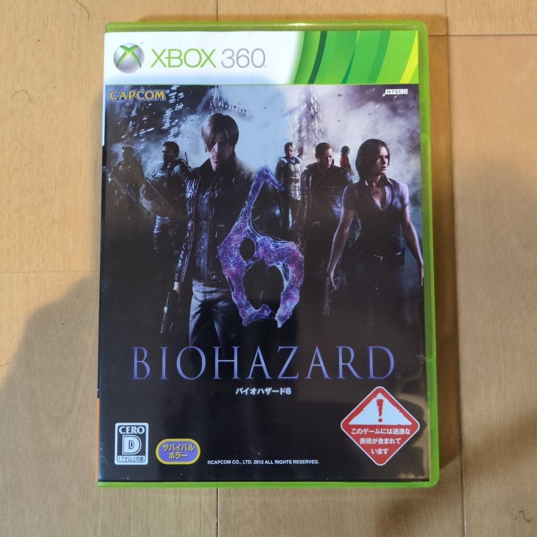 xbox360 本体セット＋ソフト4本 - メルカリ