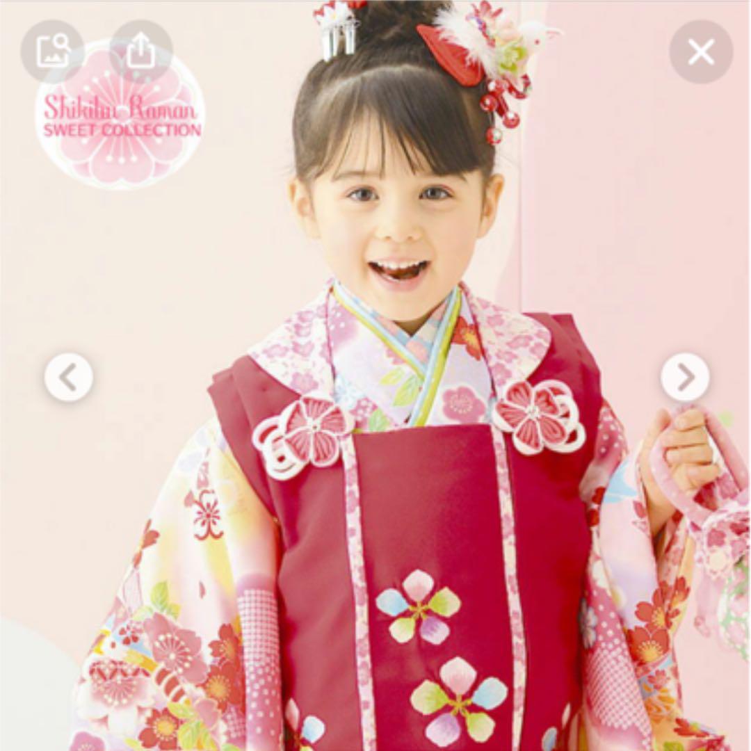 ベストセラー 七五三 3歳 着物 式部浪漫 フルセット つけ毛付 753 七五三 インテリア・住まい・小物¥9,900-international.maranatha.edu ベストセラー 七五三 3歳 着物 式部浪漫 フルセット つけ毛付 753 七五三 インテリア・住まい・小物¥9,900-international.maranatha.edu