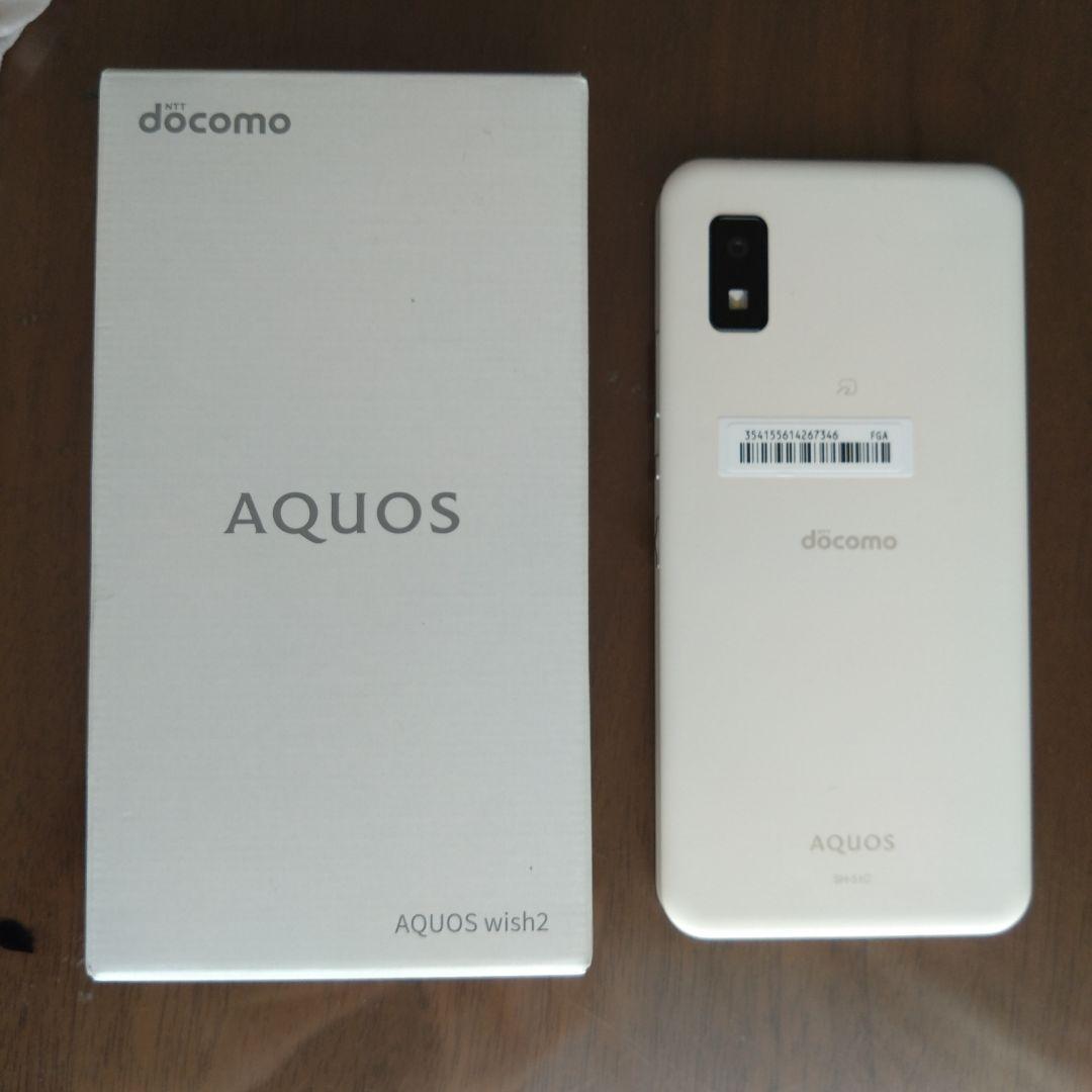 AQUOS wish4（4GB/64GB） ホワイト（SIMフリー版） | SHARP