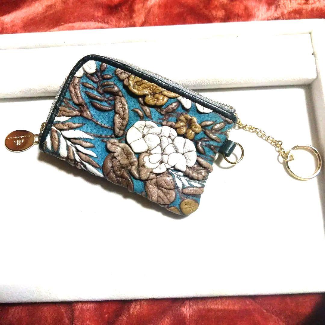 déco branché レザーキーケース