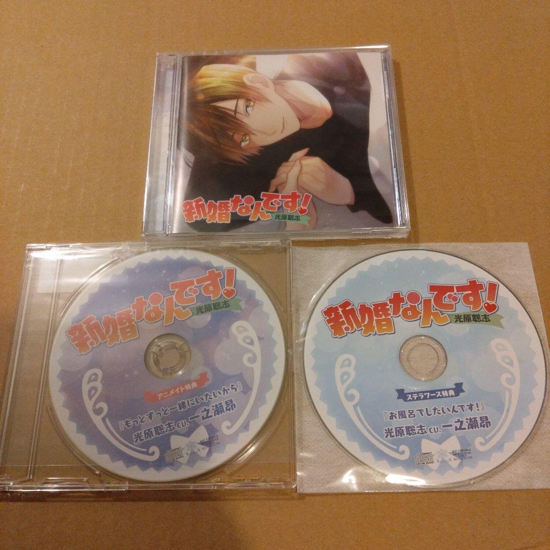Jig-Ai ジガイ ゴアグラインド CDアルバム 入手困難品