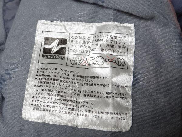 80年代 ゴールドウイン