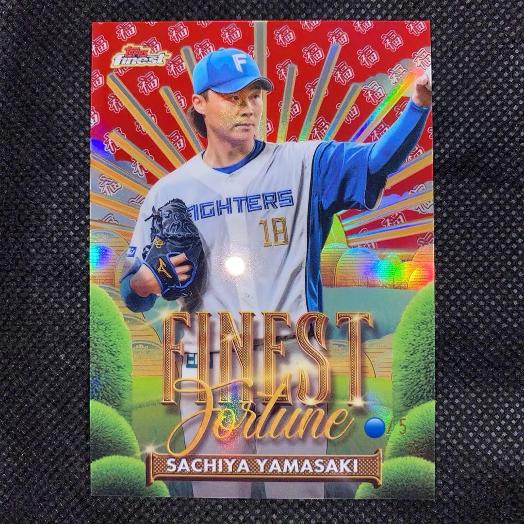 山﨑 インサート カード 5シリ