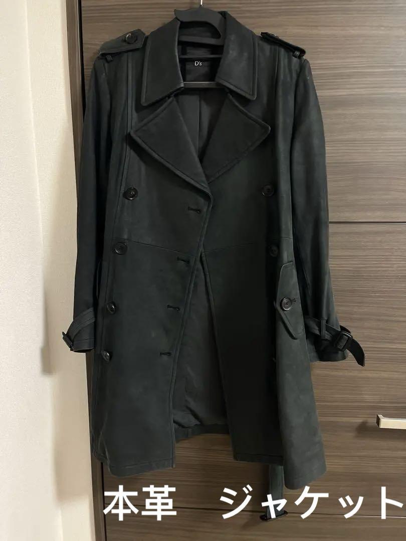 レディース　羊革コート　レジャージャケット