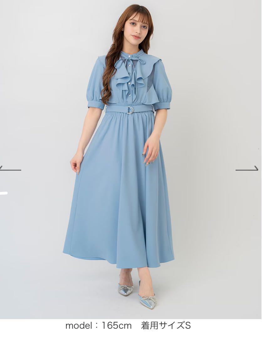 REDYAZEL ストライプシアーラッフルワンピース