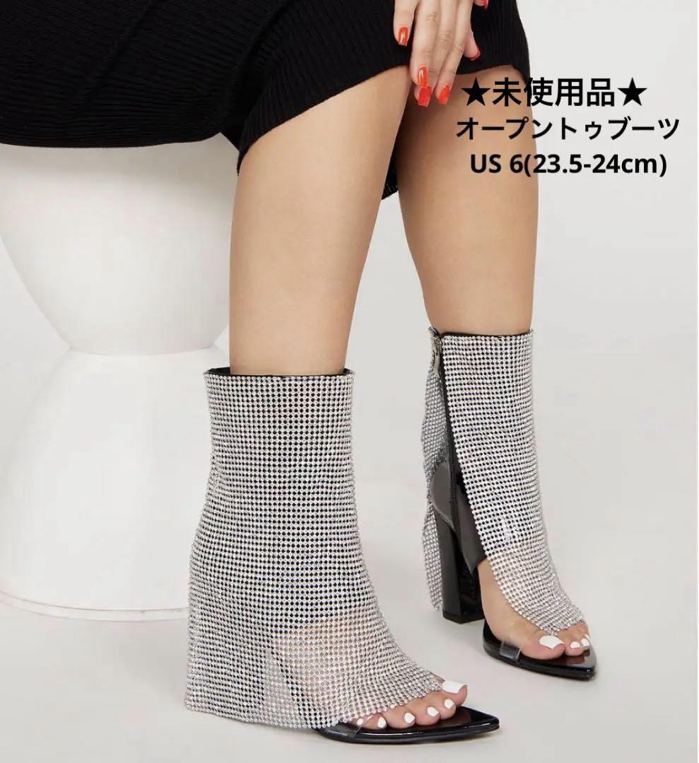 ★再値下げ★未使用品★オープントゥブーツ　エナメル黒ラインストーン23.5-24