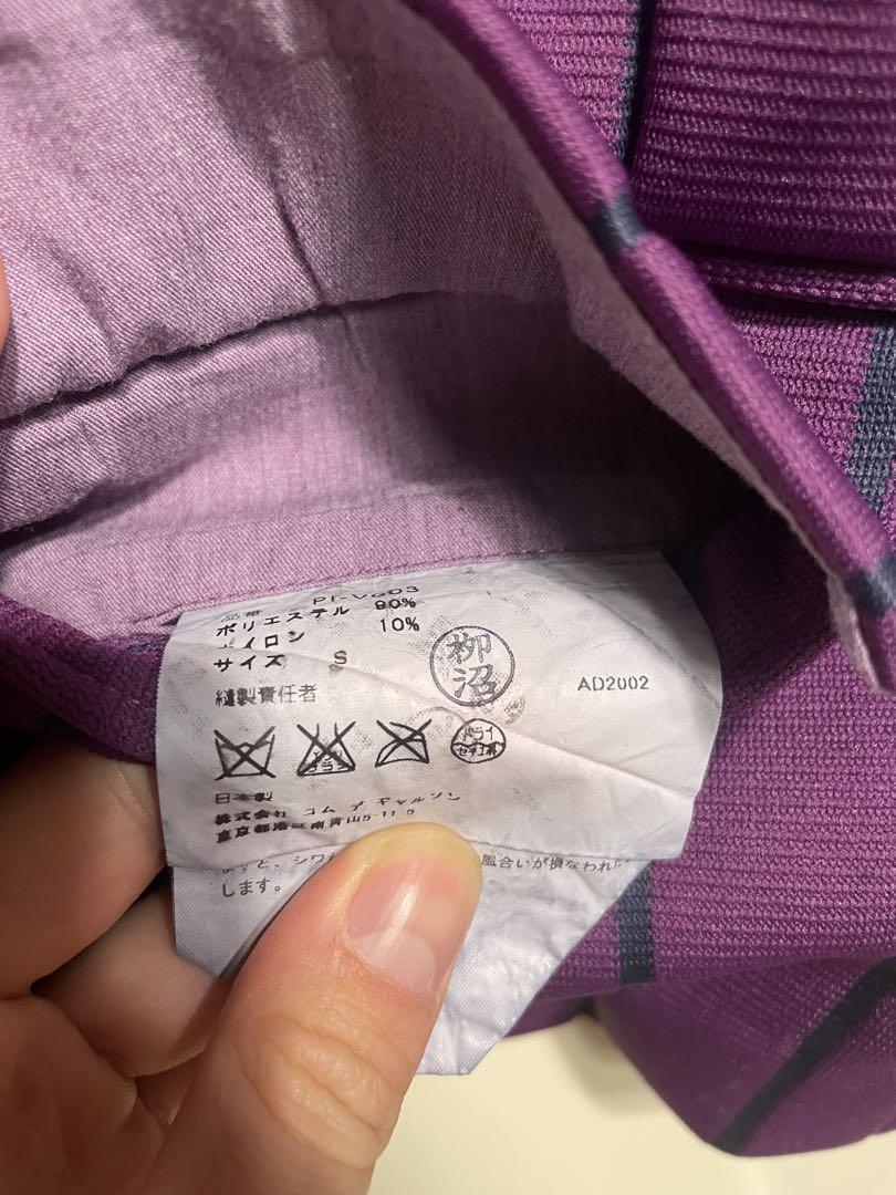COMME des GARÇONS HOMME PLUS 03SS ベスト 希少