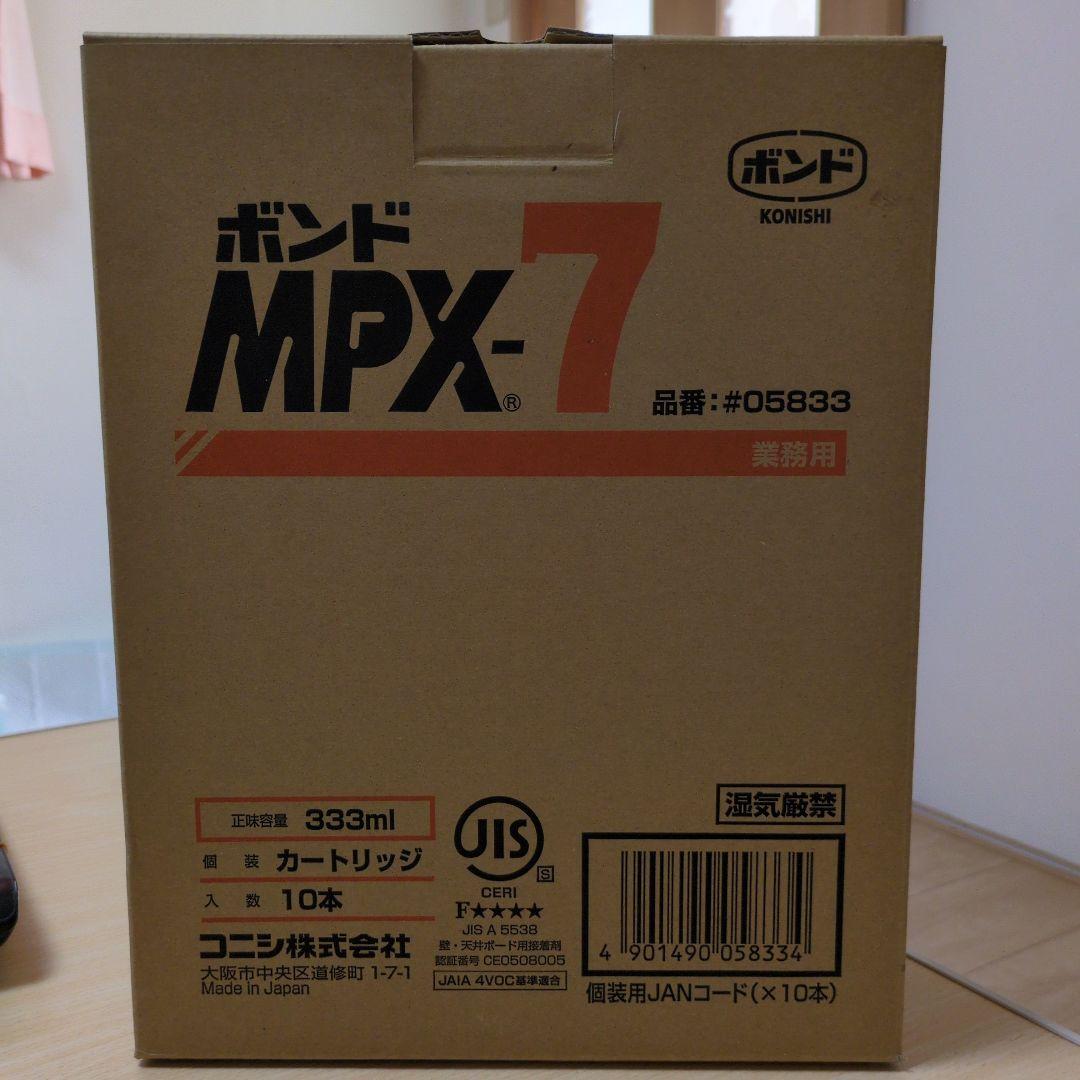建築用　ボンド MPX-7 333ml 10本入り