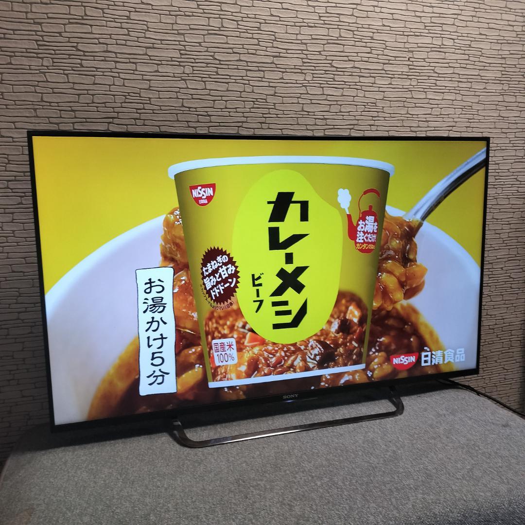 SONY BRAVIA 4K液晶テレビ KJ-49X8500C 送料無料