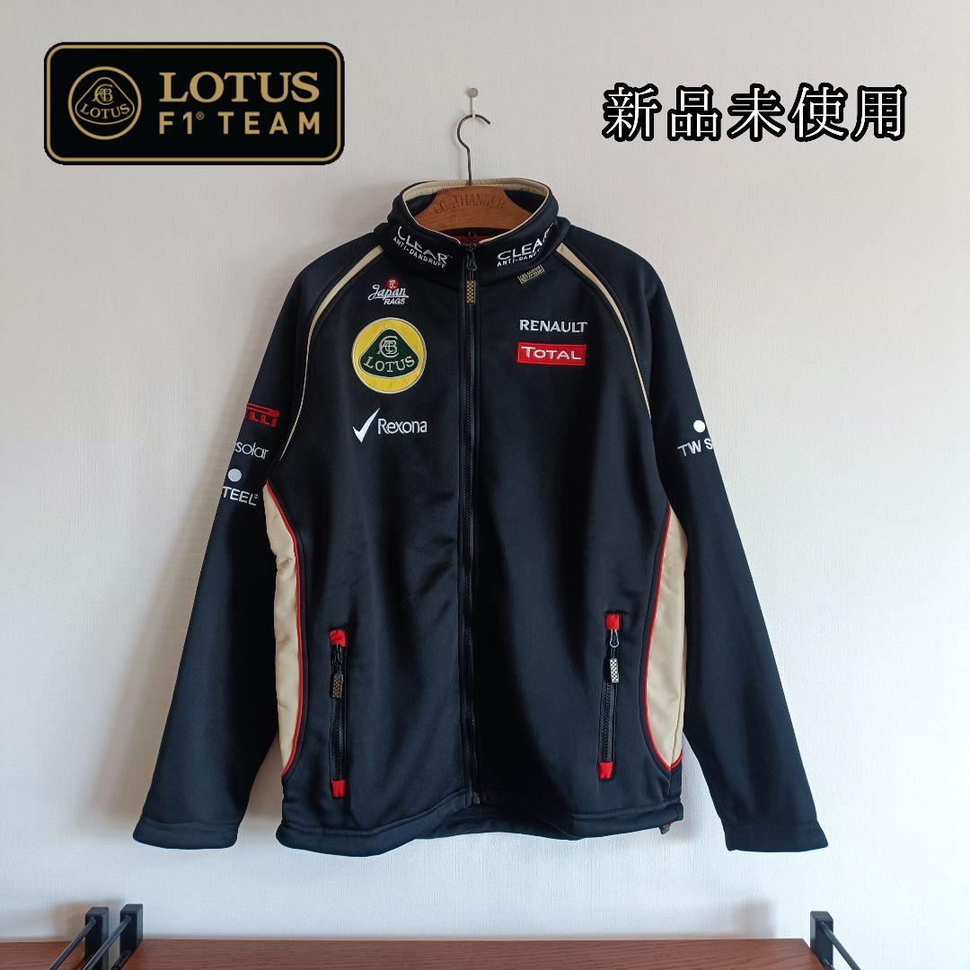 高評価のクリスマスプレゼント 【雅】2012年 ロータス LOTUS ソフトシェルジャケット M その他