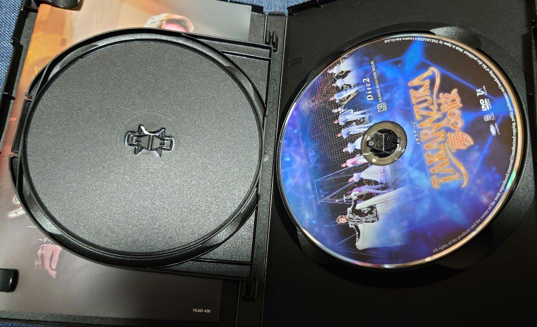 DVD 花組 宝塚 ミュージカル ラスト・タイクーン-ハリウッドの帝王